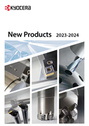 New Products Catalog Digest 2023-2024.png